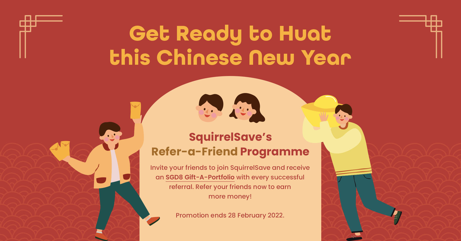 Refer a Friend Campaign